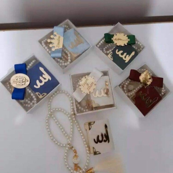 Islamic gift set Quran and tasbih ( 3 boxes ) - Picture 2 of 4